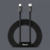 Cable